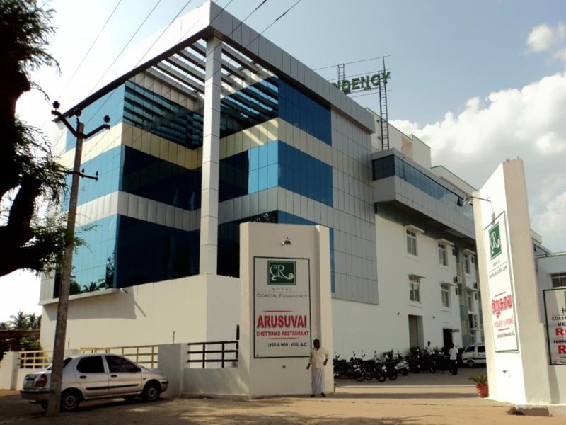 Hotel Coastal Ressidency Namakkal Салем Екстериор снимка